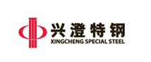 興澄